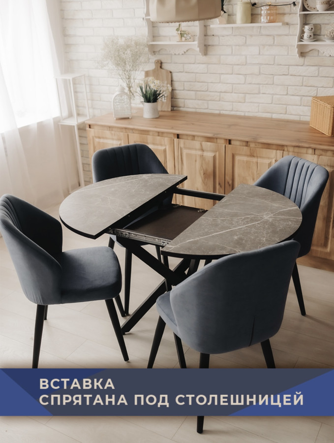 Стол Самурай